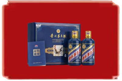 乐山市峨边烟酒回收鸡年茅台.jpg