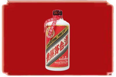 乐山市峨边烟酒回收老茅台.jpg