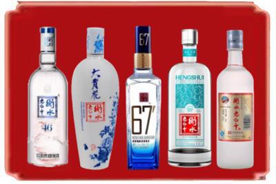 乐山市峨边烟酒回收衡水老白干.jpg