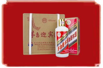 乐山市峨边烟酒回收茅台迎宾酒.jpg