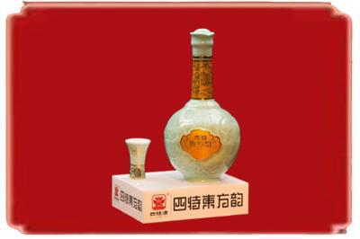 乐山市峨边烟酒回收四特酒.jpg
