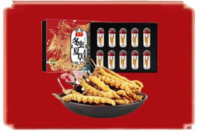乐山市峨边烟酒回收冬虫夏草.jpg